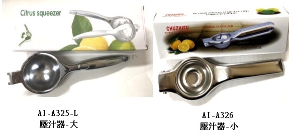 05a0a75ffdc27c2e55c5984791adc385.jpg