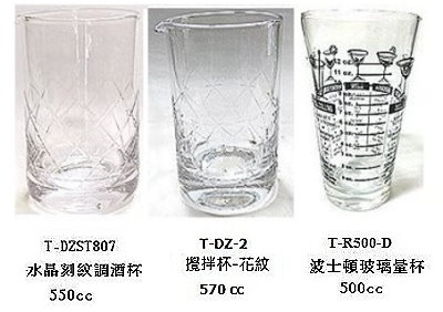 06265d68d18189af75f2cfb69627a03c.jpg