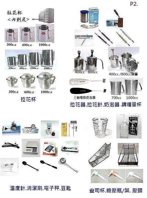 09126396d39f3cebe3752788346a4078.jpg