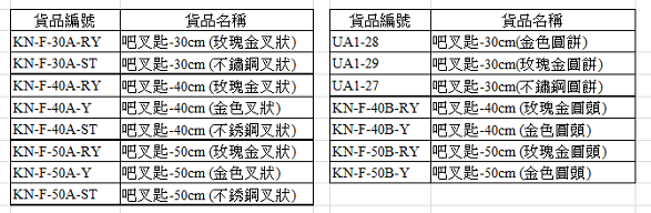 60e3a27f4f3a25a85ae1d01b917d2854.png