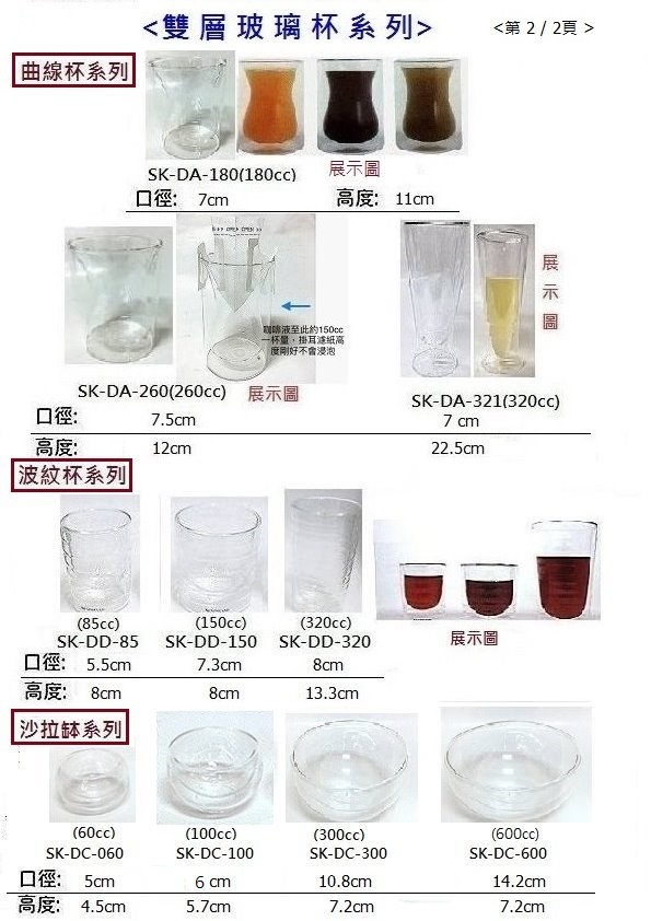 63b48ef175e23203dd3ff474c6af86ab.jpg