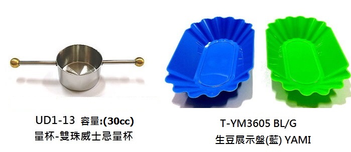 6ce72cd714b5608a7bb024e27c2ab930.jpg