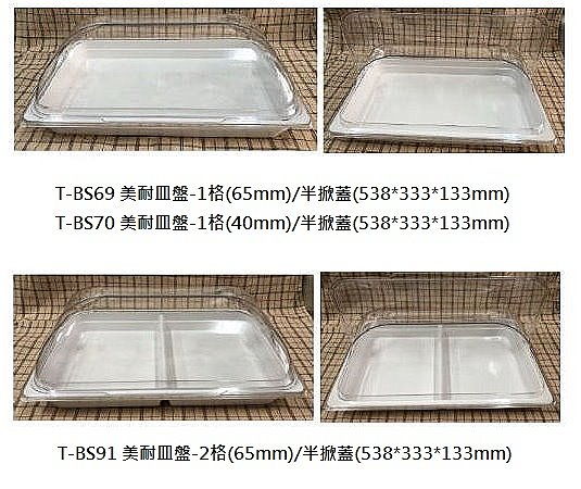 eccb7e375b203873914309fe39c6524b.jpg