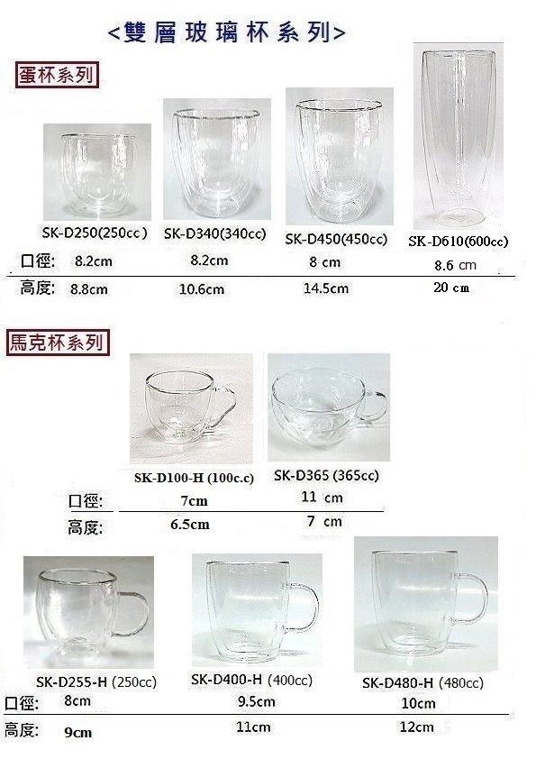 569e31cb783ecd02cdf58dddb7beff4b.jpg