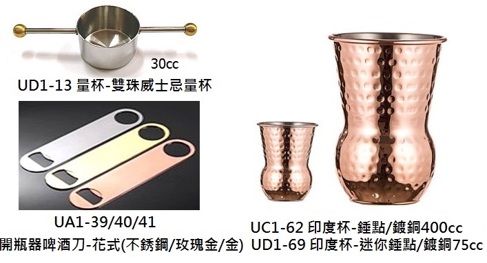 a8c04f426fb21d0f63c1f3c89a58d567.jpg