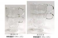 雙層疊疊杯 (2入) -大小容量