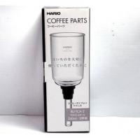 HARIO 虹吸壺- 上座 (3種規格)