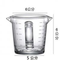 耐熱雙嘴量杯(手把)70cc