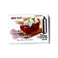 奶油槍氣彈(10入/盒)-MOSA  8.5g